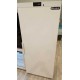 ARMADIO REFRIGERATO STATICO-AKD400R
