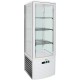 vetrina frigo pasticceria