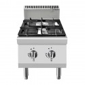 PIANO COTTURA  A GAS 2 FUOCHI