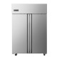 ARMADIO CONGELATORE GN2/1 800 Litri - Tropicalizzato -2/+8